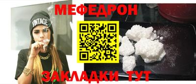 герыч Свободный