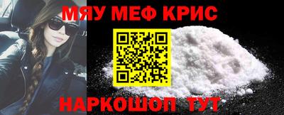 герыч Свободный