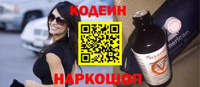 герыч Свободный