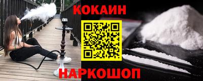 герыч Свободный