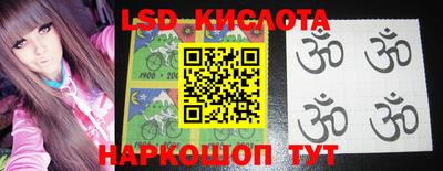 ешки Севастополь