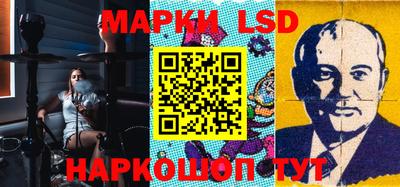 прущий лед Северобайкальск