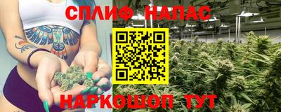 герыч Свободный