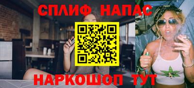 герыч Свободный