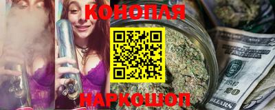 ешки Севастополь