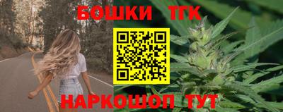 герыч Свободный