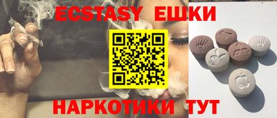 герыч Свободный
