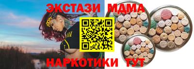 герыч Свободный