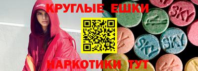 герыч Свободный