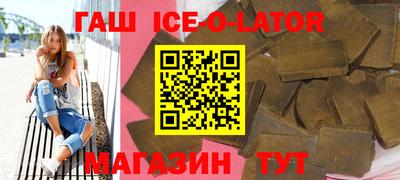 герыч Свободный