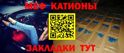 ешки Севастополь