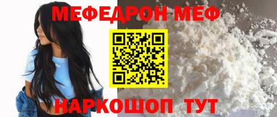 герыч Свободный