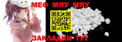 ешки Севастополь