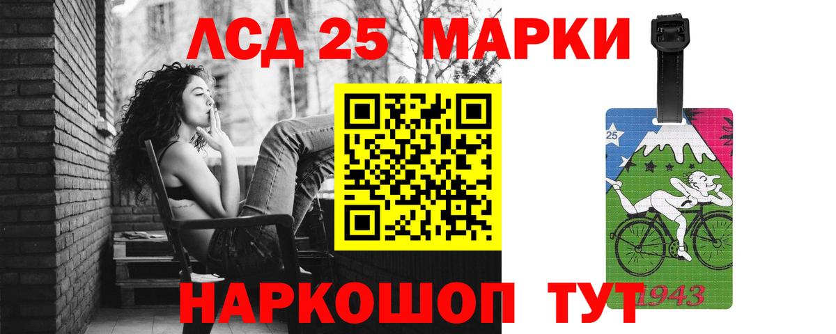 MEGA как войти  Лсд 25 экстази ecstasy  Вход с VPN  Саров  LSD-25 экстази ecstasy  Лсд 25 экстази 